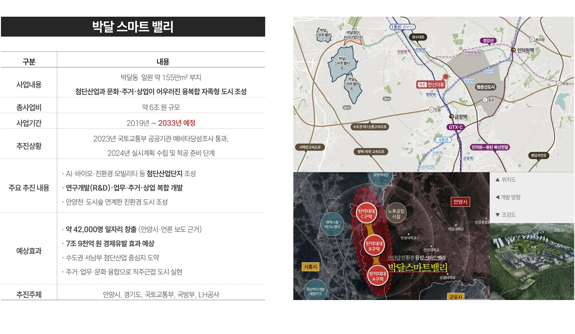 01a1134ff6a844696f5b0abfd1cd8bca_1770971753_3706.jpg 01a1134ff6a844696f5b0abfd1cd8bca_1770971753_3706.jpg