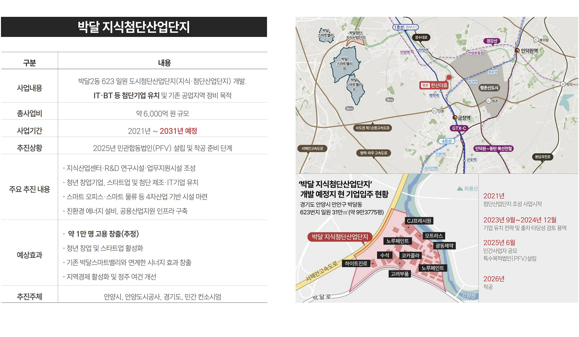 01a1134ff6a844696f5b0abfd1cd8bca_1770971819_1485.jpg 01a1134ff6a844696f5b0abfd1cd8bca_1770971819_1485.jpg